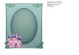 Twilight Love Birds Insert Blank