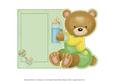 Baby Bear Over Edge Shaped Insert