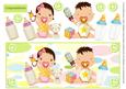 Twins Boy & Girl Dl Topper & Decoupage
