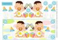 Twin Boys Dl. Topper & Decopage