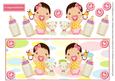 Twin Girls Dl Topper with Decoupage