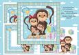 Monkey Family Blue
