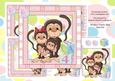 Monkey Family Pink Mini Kit