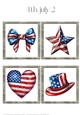 4th July/Independence Day 2 - Toppers x 4 Sheet
