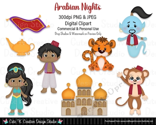Arabian Nights Digital Clip Art Set