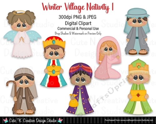 Winter Village Nativity 1 Digital Clip Art Set
