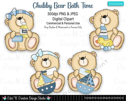 Chubby Bear Bath Time Exclusive Digital Clip Art Set