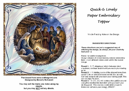 Watercolor Nativity Paper Embroidery Topper