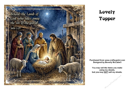 Watercolor Nativity Topper