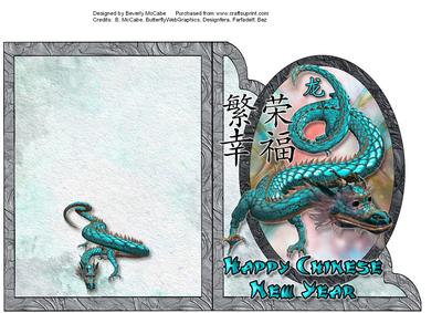 Chinese New Year Quick Card