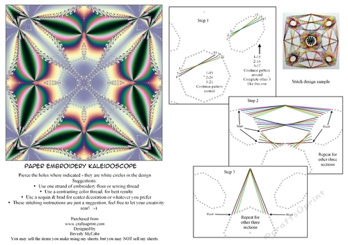 Paper Embroidery Kaleidoscope #2