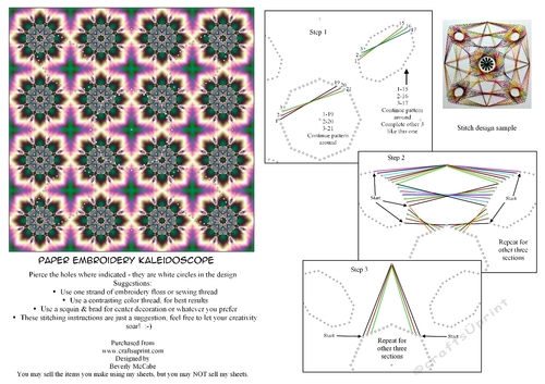 Paper Embroidery Kaleidoscope #3