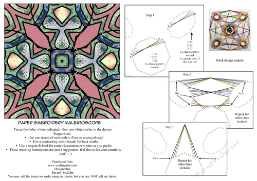 Paper Embroidery Kaleidoscope #5