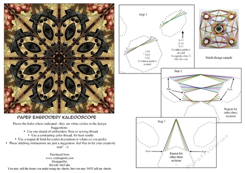 Paper Embroidery Kaleidoscope #6