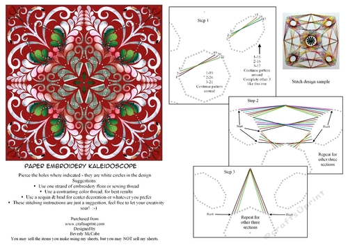 Paper Embroidery Kaleidoscope #7
