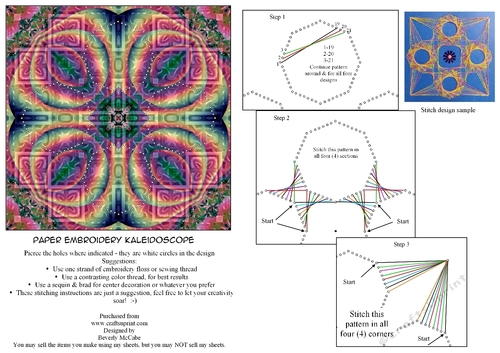 Paper Embroidery Kaleidoscope #8