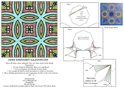 Paper Embroidery Kaleidoscope #14