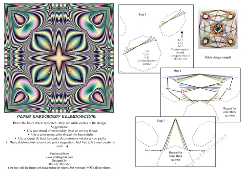 Paper Embroidery Kaleidoscope #16