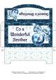 Blue Season's Greetings Money Wallet #8
