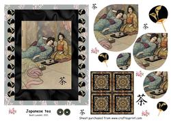 Japanese Tea