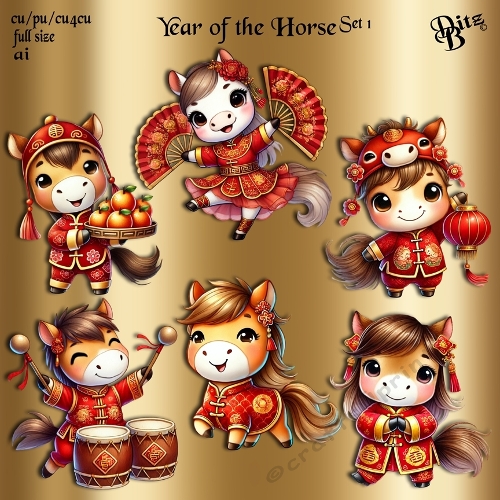 Year of the Horse Set 1