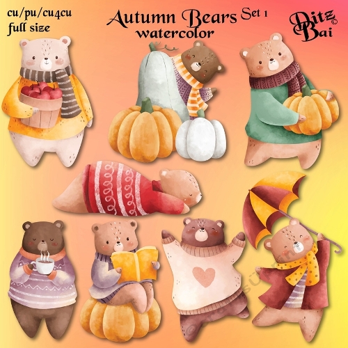 Autumn Bears Set 1