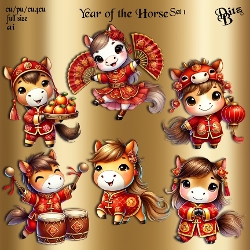 Year of the Horse Set 1