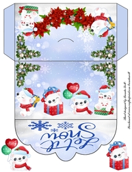 Christmas Money Wallet or Gift Card Holder 3