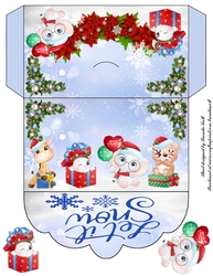 Christmas Money Wallet or Gift Card Holder 6
