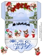 Christmas Money Wallet or Gift Card Holder 8