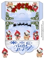 Christmas Money Wallet or Gift Card Holder 9