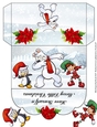 Money Wallet or Gift Card Holder 10