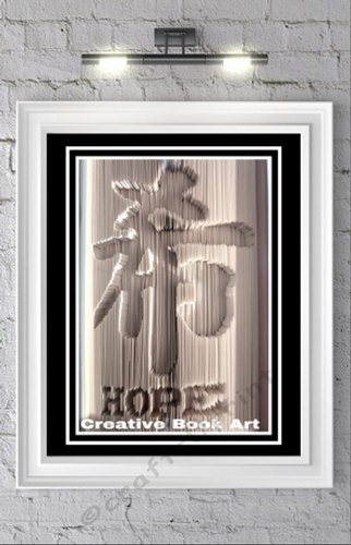 CHINESE SYMBOL HOPE BOOK FOLDING PATTERNS