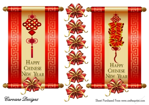 Chinese New Year 1 - 2 toppers size 7x5 inches with decoupage