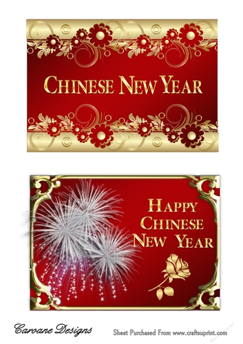 Chinese New Year 2 - 2 toppers size 4.5x6.5 inches 