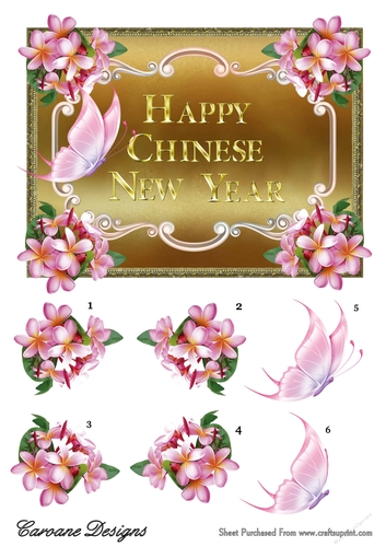 Chinese New Year 4 - A5 card front with decoupage.