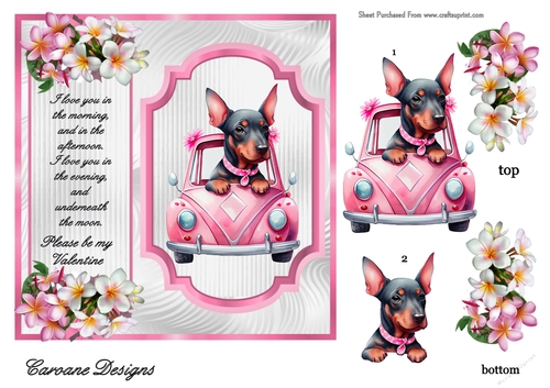 Valentine Puppy - 7x7 inch card front with decoupage