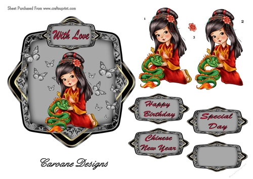 Little Dragon Girl 1 - 6x6 inch shaped topper with decoupage