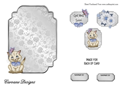 Matching blank insert for the design sheet - Get Well Soon 12