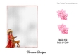 Matching insert for the design sheet - My Christmas Friend