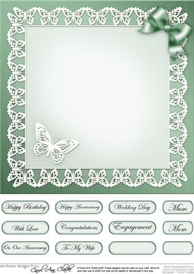 Apple Blossom Matching 8 x 8 Insert Panel and Greetings