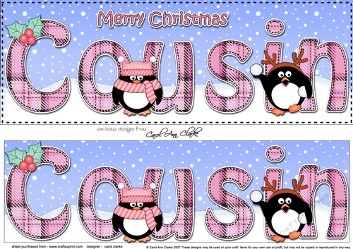 Large DL Merry Christmas COUSIN 3D decoupage with Penguins
