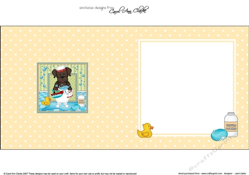 Square Landscape Insert - Bathtub Buddies - Little Chocolate Labrador Dog