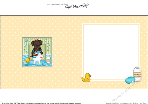 Square Landscape Insert - Bathtub Buddies - Little Chocolate Labrador Dog
