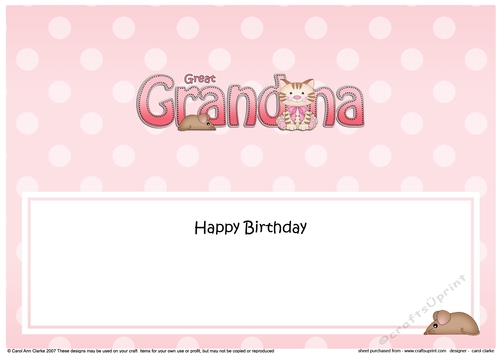 Large DL Happy Birthday GREAT GRANDMA with Cat insert