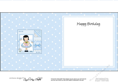 Cute Girlz & Lace square landscape insert