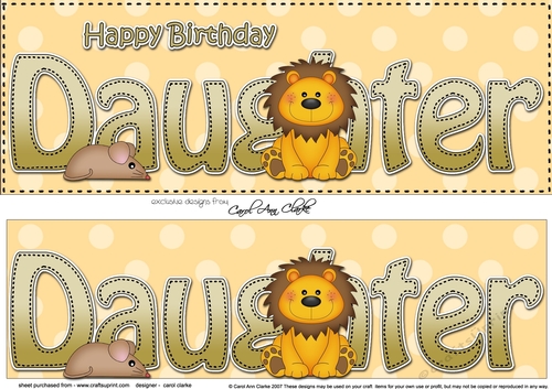 Large DL Happy Birthday DAUGHTER 3D decoupage with Cute Lion