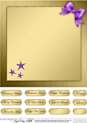 Elegant Christmas Greetings Matching 8 x 8 Insert Panel