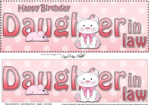 Large DL Happy Birthday DAUGHTER IN LAW 3D decoupage with Cute Cat