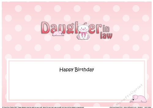 Large DL Happy Birthday DAUGHTER IN LAW insert with Cute Cat